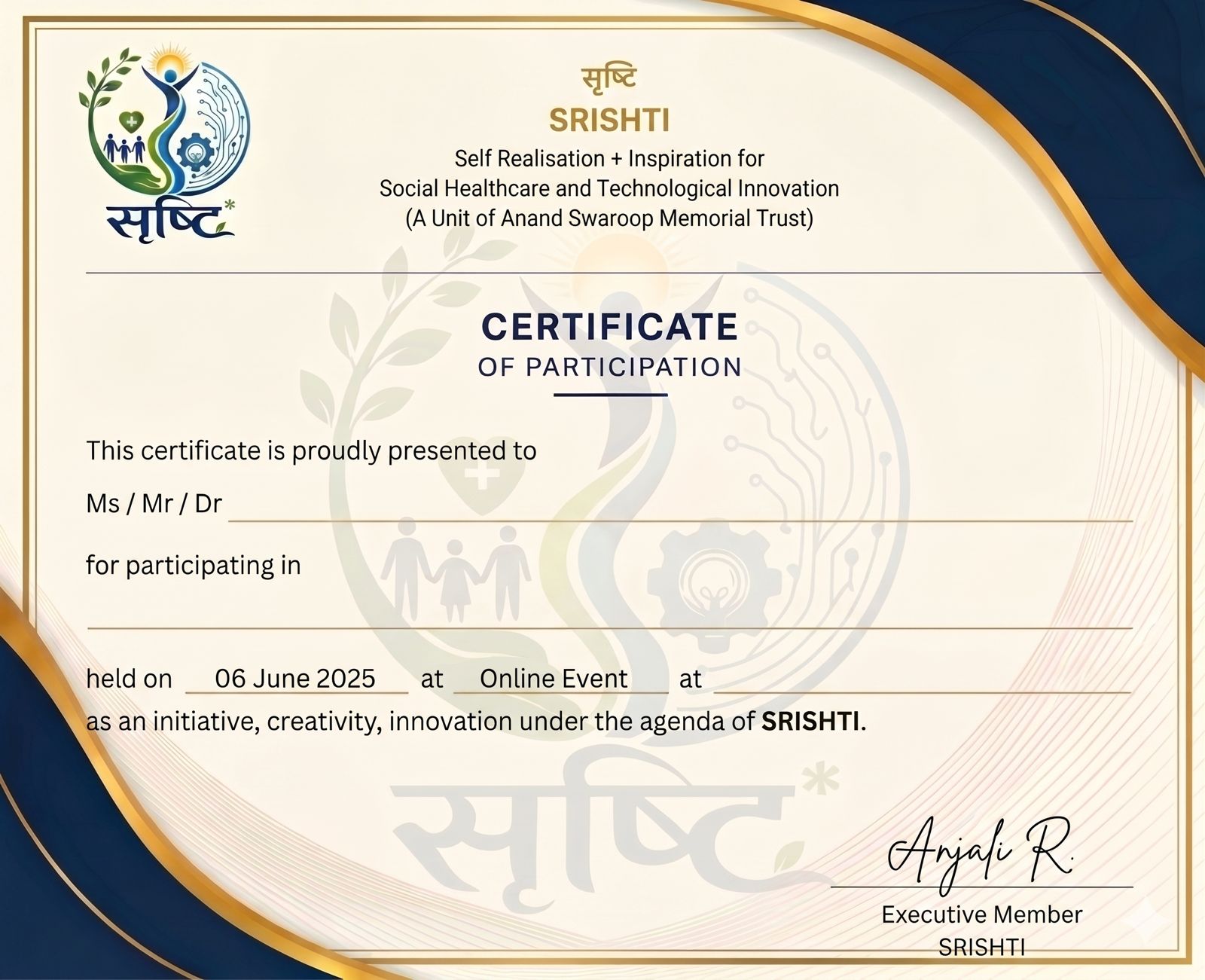 Certificate of Participation